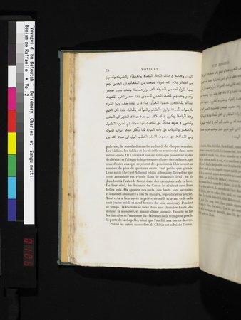 Voyages d'Ibn Batoutah : vol.2 : Page 106
