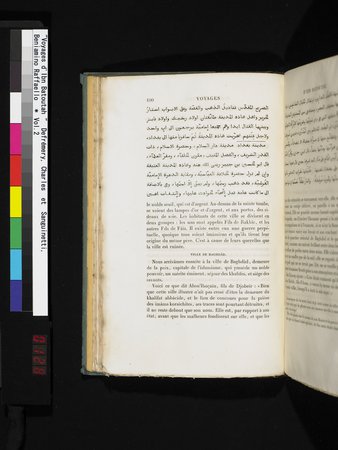 Voyages d'Ibn Batoutah : vol.2 : Page 128