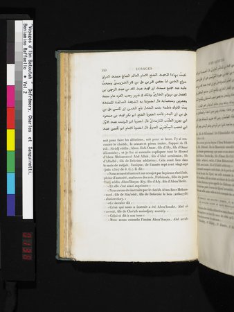 Voyages d'Ibn Batoutah : vol.2 : Page 138