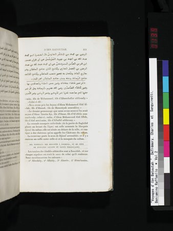 Voyages d'Ibn Batoutah : vol.2 : Page 139