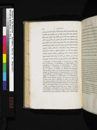 Voyages d'Ibn Batoutah : vol.2 : Page 140