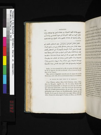 Voyages d'Ibn Batoutah : vol.2 : Page 142