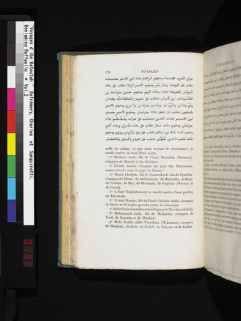 Voyages d'Ibn Batoutah : vol.2 : Page 152