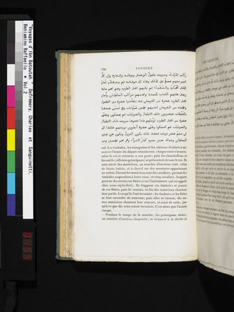 Voyages d'Ibn Batoutah : vol.2 : Page 154