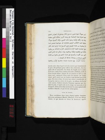 Voyages d'Ibn Batoutah : vol.2 : Page 162