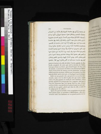 Voyages d'Ibn Batoutah : vol.2 : Page 208