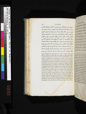 Voyages d'Ibn Batoutah : vol.2 : Page 212