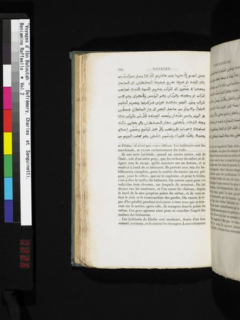 Voyages d'Ibn Batoutah : vol.2 : Page 226