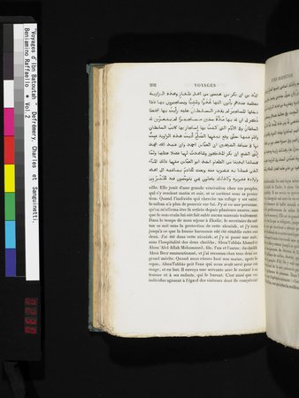 Voyages d'Ibn Batoutah : vol.2 : Page 230