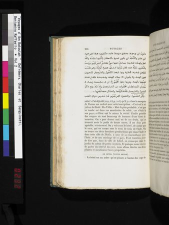Voyages d'Ibn Batoutah : vol.2 : Page 232