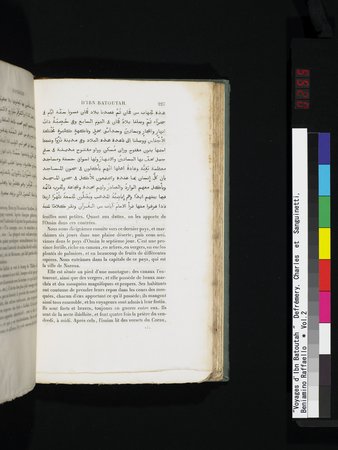 Voyages d'Ibn Batoutah : vol.2 : Page 255