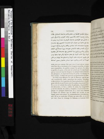 Voyages d'Ibn Batoutah : vol.2 : Page 274