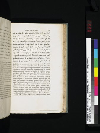 Voyages d'Ibn Batoutah : vol.2 : Page 281