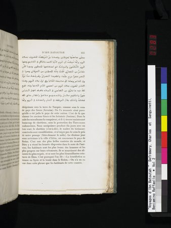 Voyages d'Ibn Batoutah : vol.2 : Page 283