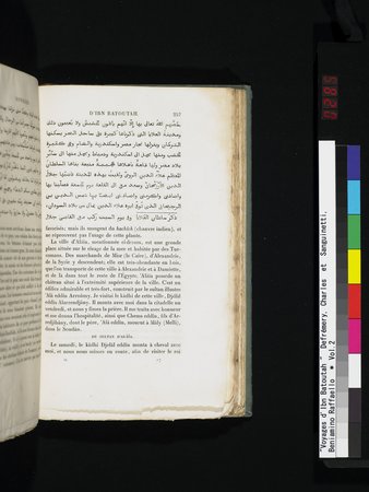 Voyages d'Ibn Batoutah : vol.2 : Page 285