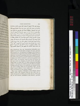 Voyages d'Ibn Batoutah : vol.2 : Page 297