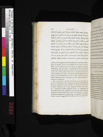 Voyages d'Ibn Batoutah : vol.2 : Page 302