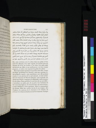 Voyages d'Ibn Batoutah : vol.2 : Page 305
