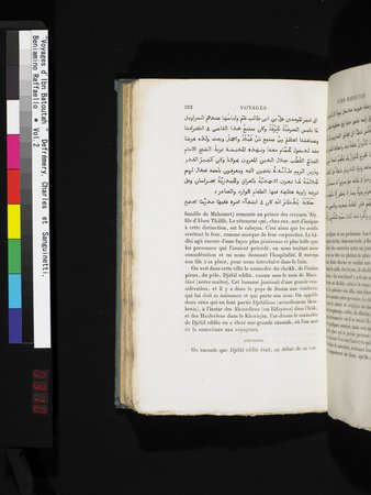 Voyages d'Ibn Batoutah : vol.2 : Page 310