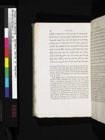 Voyages d'Ibn Batoutah : vol.2 : Page 320