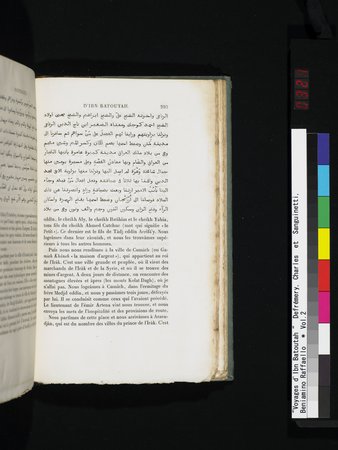 Voyages d'Ibn Batoutah : vol.2 : Page 321