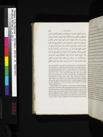 Voyages d'Ibn Batoutah : vol.2 : Page 322