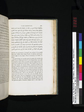 Voyages d'Ibn Batoutah : vol.2 : Page 325