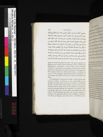 Voyages d'Ibn Batoutah : vol.2 : Page 328