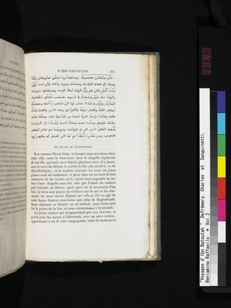 Voyages d'Ibn Batoutah : vol.2 : Page 341