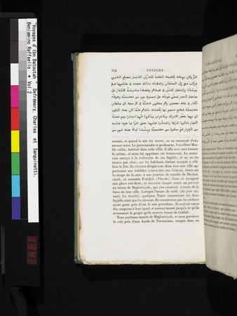 Voyages d'Ibn Batoutah : vol.2 : Page 342