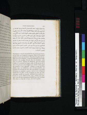 Voyages d'Ibn Batoutah : vol.2 : Page 361