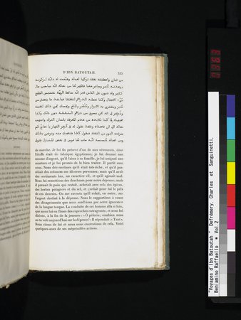 Voyages d'Ibn Batoutah : vol.2 : Page 363