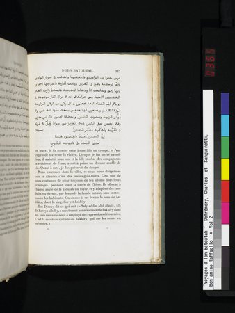 Voyages d'Ibn Batoutah : vol.2 : Page 365