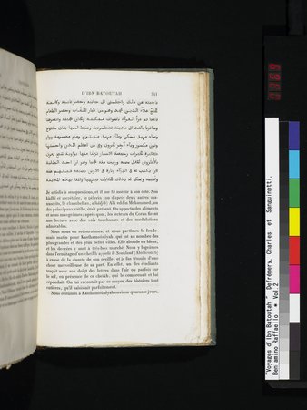 Voyages d'Ibn Batoutah : vol.2 : Page 369