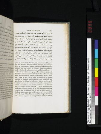 Voyages d'Ibn Batoutah : vol.2 : Page 379