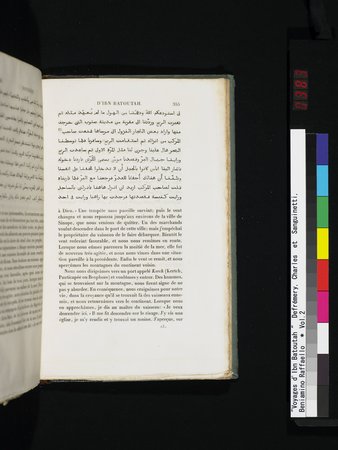 Voyages d'Ibn Batoutah : vol.2 : Page 383
