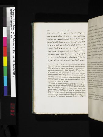 Voyages d'Ibn Batoutah : vol.2 : Page 384