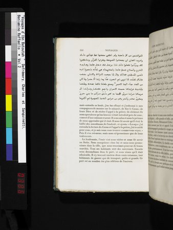 Voyages d'Ibn Batoutah : vol.2 : Page 386