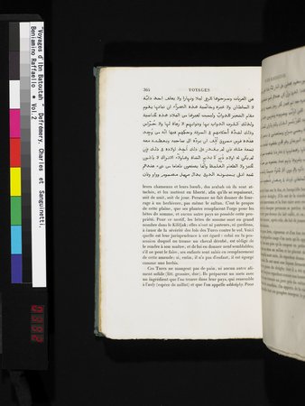 Voyages d'Ibn Batoutah : vol.2 : Page 392