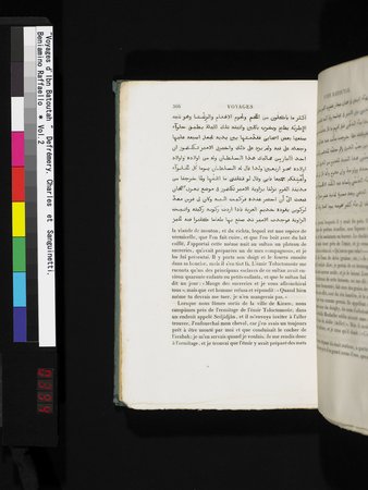 Voyages d'Ibn Batoutah : vol.2 : Page 394