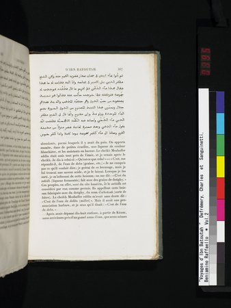 Voyages d'Ibn Batoutah : vol.2 : Page 395