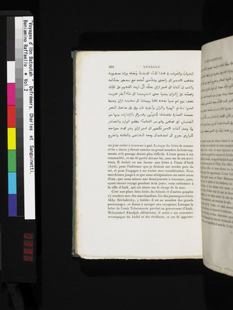Voyages d'Ibn Batoutah : vol.2 : Page 396