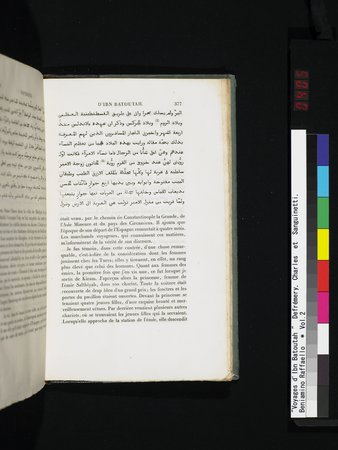 Voyages d'Ibn Batoutah : vol.2 : Page 405