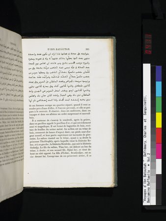 Voyages d'Ibn Batoutah : vol.2 : Page 411
