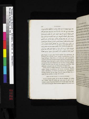Voyages d'Ibn Batoutah : vol.2 : Page 426