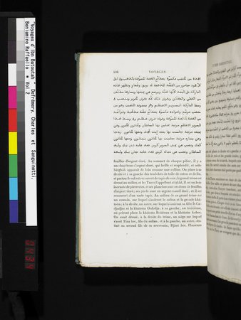 Voyages d'Ibn Batoutah : vol.2 : Page 434