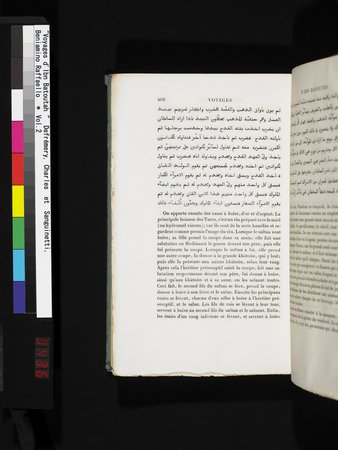 Voyages d'Ibn Batoutah : vol.2 : Page 436
