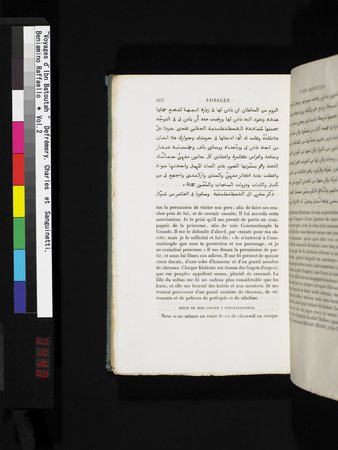 Voyages d'Ibn Batoutah : vol.2 : Page 440
