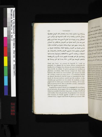 Voyages d'Ibn Batoutah : vol.2 : Page 450
