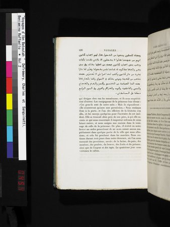 Voyages d'Ibn Batoutah : vol.2 : Page 454